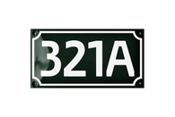 LILLEBORG HUSNUMMER EMALJSKYLT